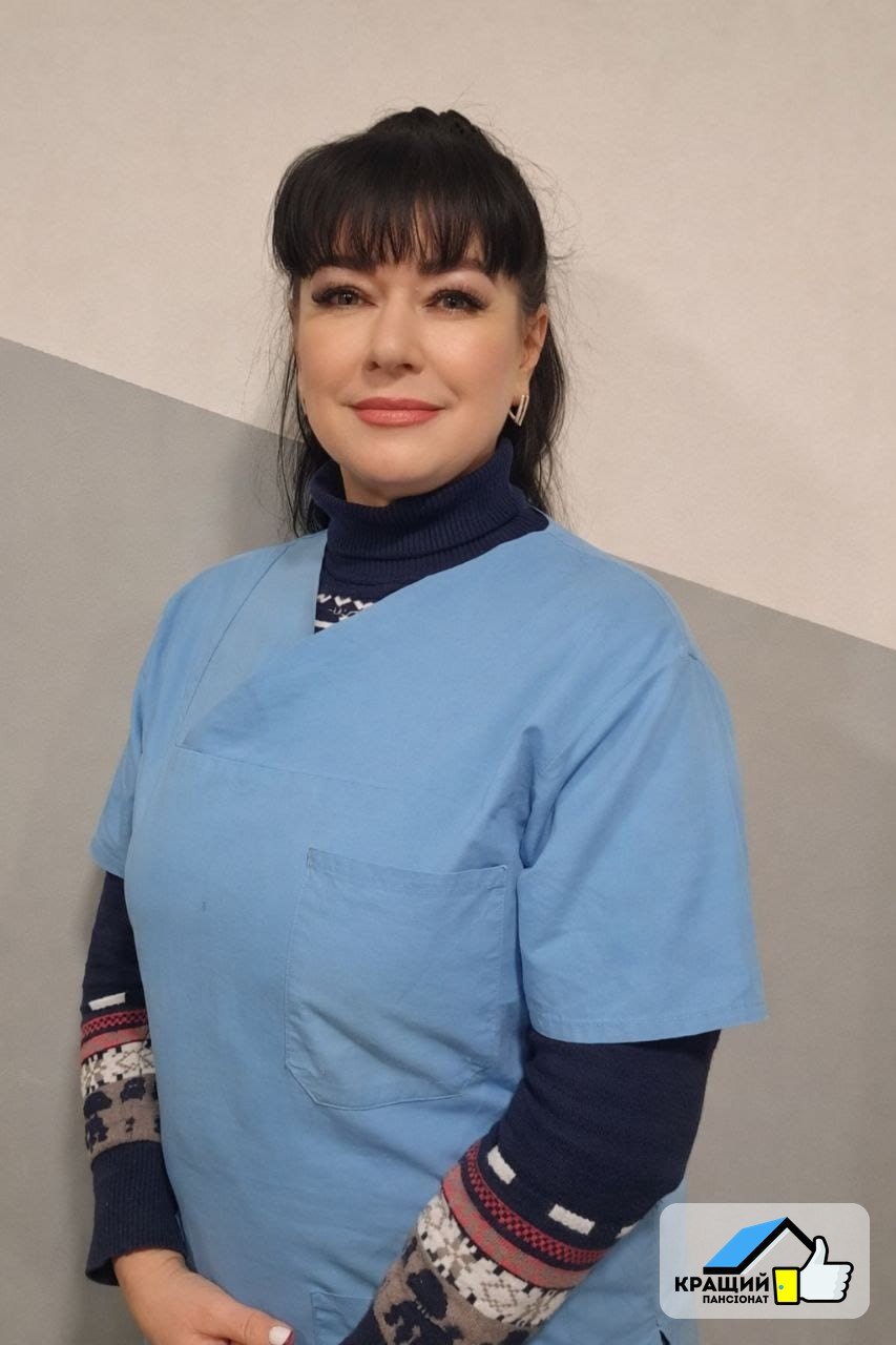 Двірник Світлана Миколаївна