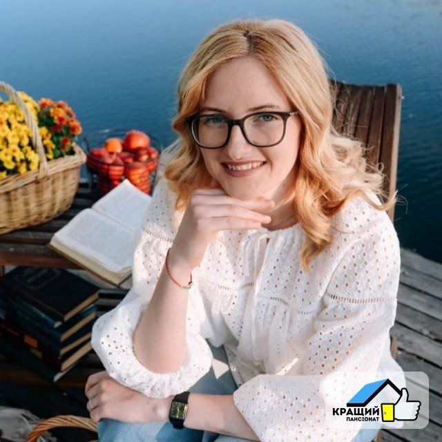 Кравчук Ірина Романівна — реабілітолог