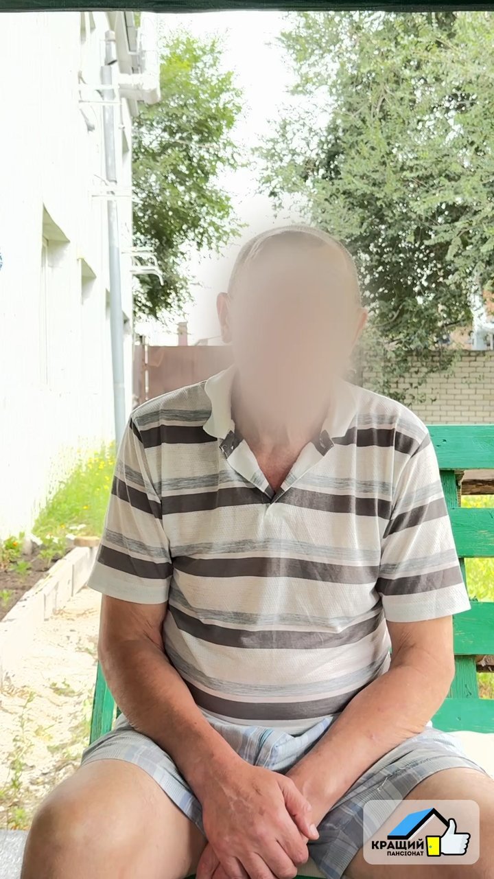 Індивідуальне харчування для мешканців пансіонату Кращий у Харкові