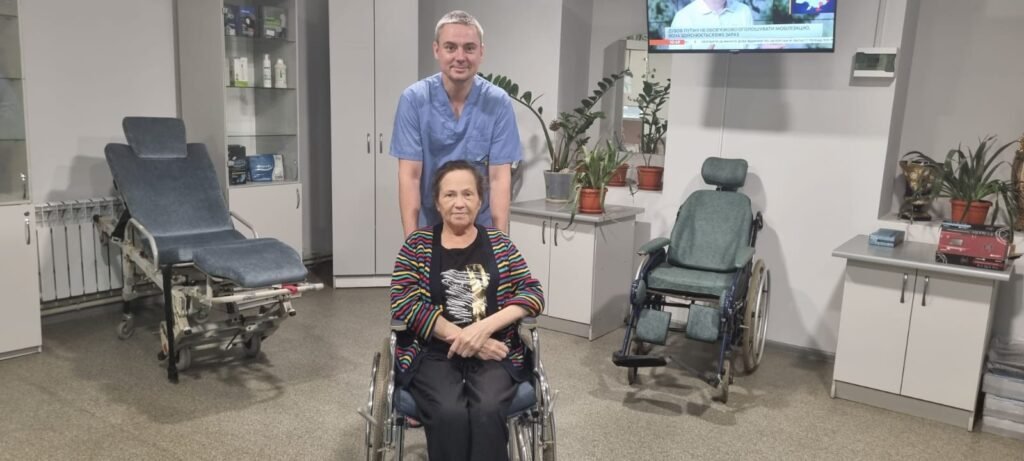 дом престарелых